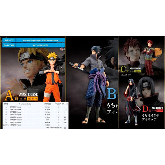 Naruto 'Shinobi No Kizuna' COMPLETE Ichiban Kuji Set (Bundle) Banpresto