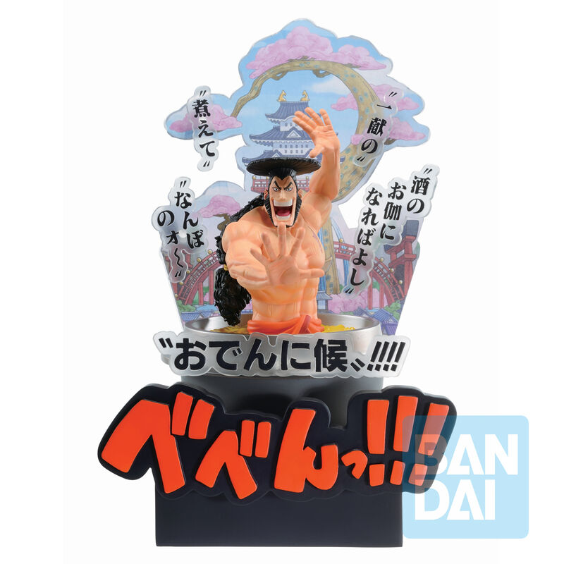 Kozuki Oden 'Third Act' Figuur (Ichibansho) | 22cm One Piece Wano Banpresto