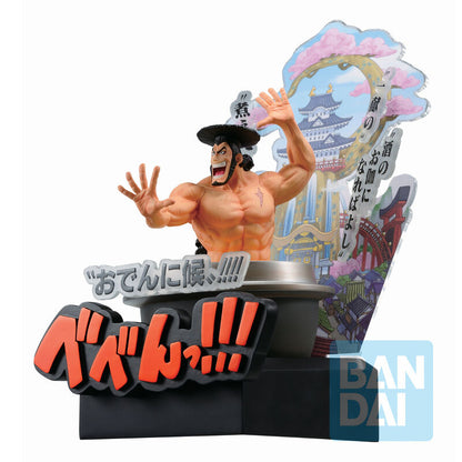 Kozuki Oden 'Third Act' Figuur (Ichibansho) | 22cm One Piece Wano Banpresto
