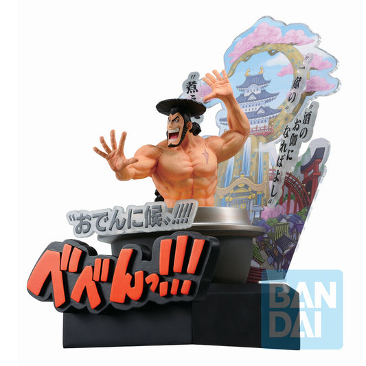 Kozuki Oden 'Third Act' Figuur (Ichibansho) | 22cm One Piece Wano Banpresto