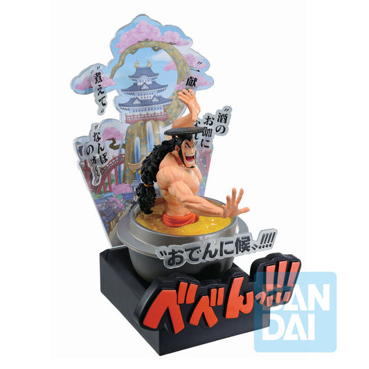 Kozuki Oden 'Third Act' Figuur (Ichibansho) | 22cm One Piece Wano Banpresto