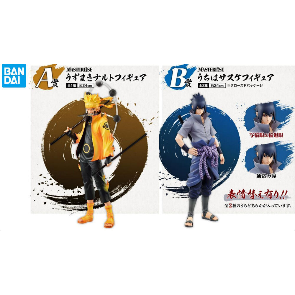 Naruto 'Will of Fire Spun' COMPLETE Ichiban Kuji Set (Bundle) Banpresto