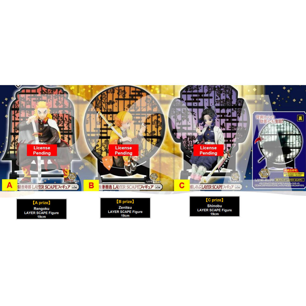 Demon Slayer 'Resolution: The Second' COMPLETE Ichiban Kuji Set Banpresto