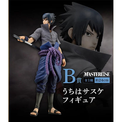 Naruto 'Shinobi No Kizuna' COMPLETE Ichiban Kuji Set (Bundle) Banpresto