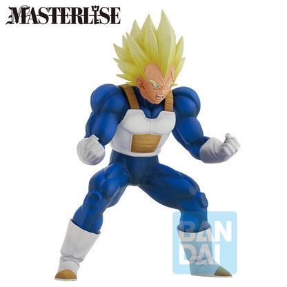Vegeta Ichibansho Figuur (Omnibus Amazing) | 22cm DBZ Beeldje Banpresto