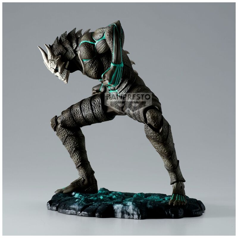 Kaiju No. 8 'The Brush' Figuur (Banpresto) | 11cm (Manga Stijl) Banpresto