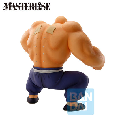 Dragon Ball Ichibansho Training Section Master Roshi – 21 cm Figure Banpresto